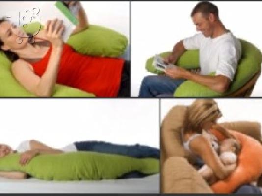Μαξιλάρι εγκυμοσύνης και μητρότητας 4 σε 1